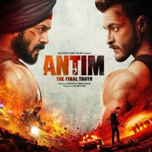 Antim Trailer