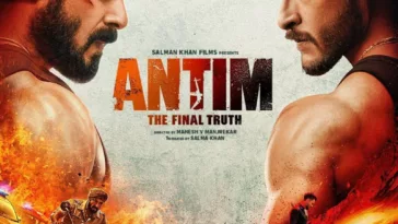 Antim Trailer